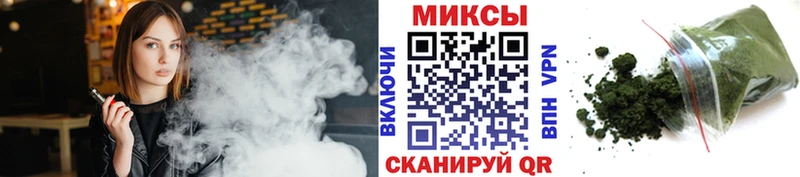 Бутират оксибутират  Юрьевец 