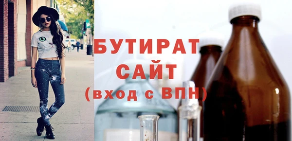 спиды Покров