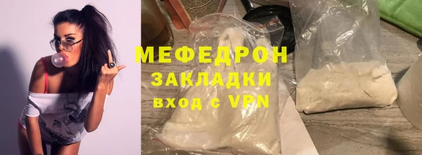 круглые Пересвет