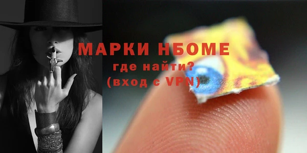 гидропоника Переславль-Залесский