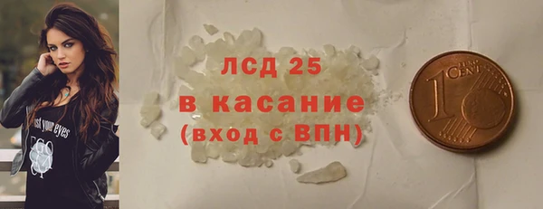 гидропоника Переславль-Залесский