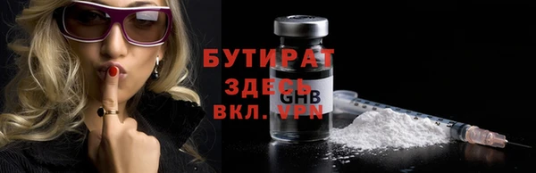 спиды Покров