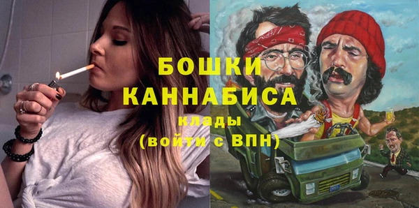 гидропоника Переславль-Залесский