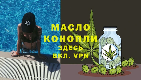 круглые Пересвет