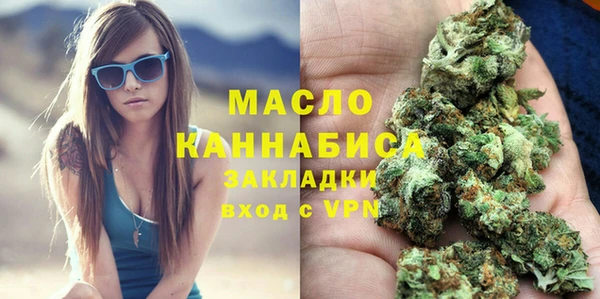спиды Покров