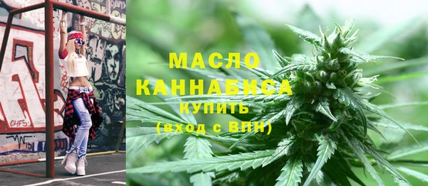 спиды Покров