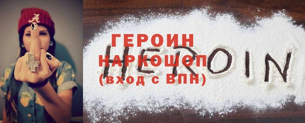 каннабис Пестово