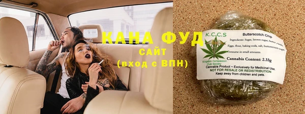 бутират Покачи