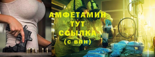 каннабис Пестово