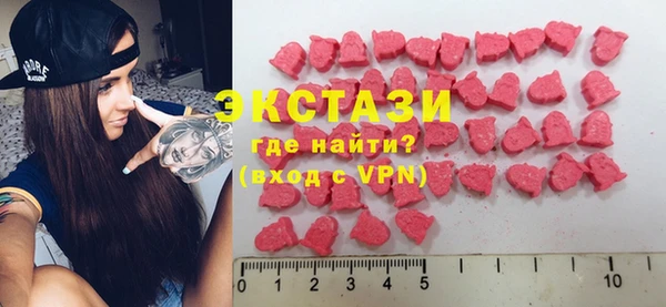 сатива Покровск