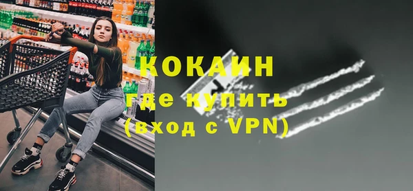 скорость Болохово