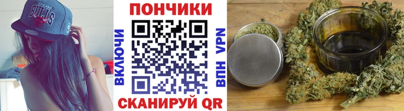 Канабис план  Юрьевец 